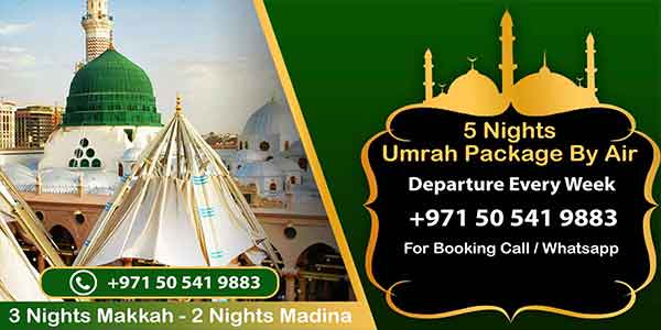 umrah package by air from dubai , umrah package by air from sharjah, umrah packages from sharjah