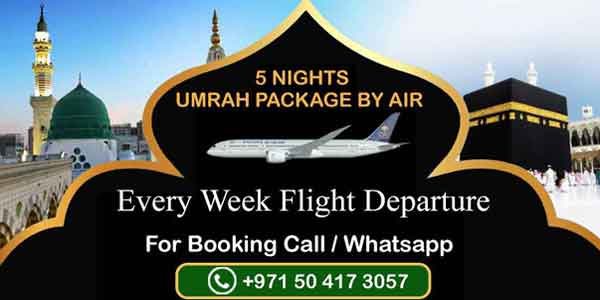 umrah package from dubai , umrah package by bus from dubai , umrah package by air from dubai , umrah packages from sharjah