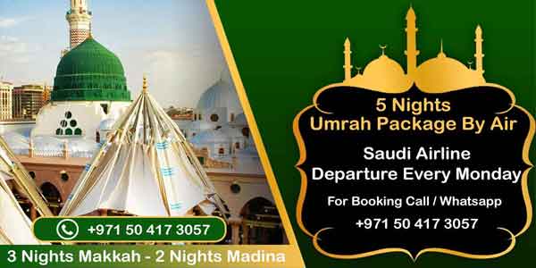 umrah package by air from dubai , umrah package by air from sharjah, umrah packages from sharjah