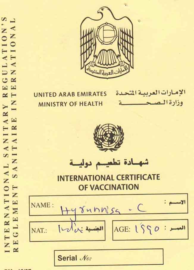 umrah vaccination certificate sample 